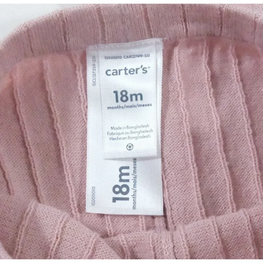 Carters carter ribbed